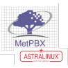 ИП-АТС MetPBX