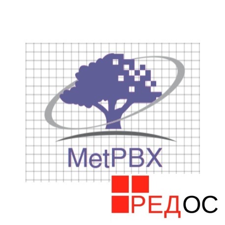 ИП-АТС MetPBX