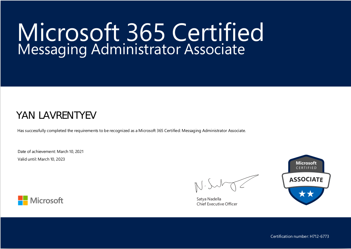 Microsoft certificate. Microsoft certified. Сертификат Microsoft. Сертификат Microsoft Azure. Microsoft certified: Azure fundamentals.
