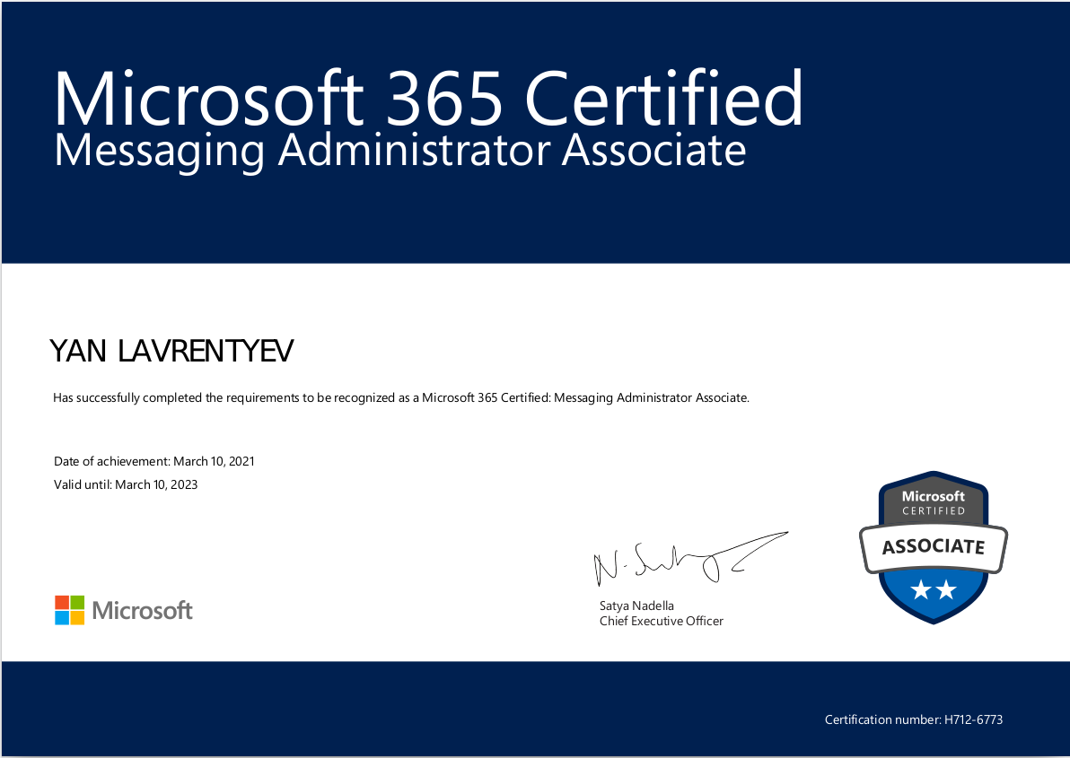 Microsoft certificate